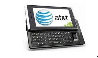 摩托罗拉最新旗舰爆料,性能与设计双升级,引领科技潮流